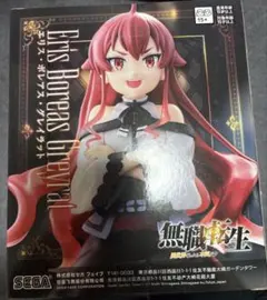 無職転生 エリス・ボレアス・グレイラット フィギュア 新品未開封