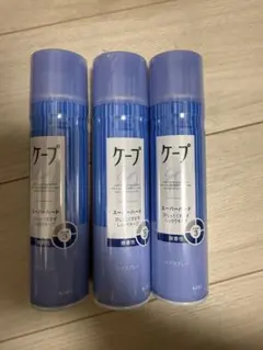 ケープ スーパーハード ヘアスプレー 微香性　3本セットのサムネイル