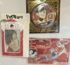 ハイキュー!!黒尾鉄朗 ジャンプショップ バースデーグッズ