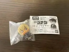 名探偵コナン　めじるしアクセサリー　安室透