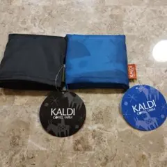 【非売品】2026カルディエコバッグ2色セット