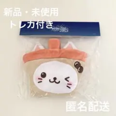 NCT WISH バブルニャン WISH祭 ポシェット ユウシ