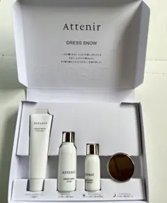 Attenir ドレススノー トライアルセット