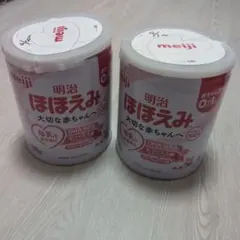 明治 ほほえみ DHA ARA 8缶空缶800g - メルカリ