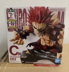 一番くじ 僕のヒーローアカデミア 切島鋭児郎 C賞 bright future