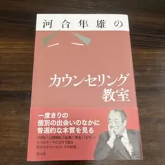 くろねこのPちゃん様 リクエスト 2点 まとめ商品