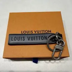 LOUIS VUITTON キーホルダーのサムネイル