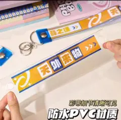 銀テープ ホルダー 簡単収納 キーストラップ 25mm幅 2個セット