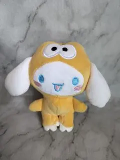サンリオ シナモロール ダイナソー キーチェーン トイザらス限定