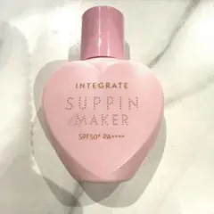 インテグレート すっぴんメイカー トーンアップUV ピュアカラー