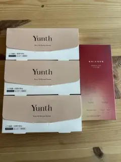 Yunth 生VAダーマ美容液 と　ダーマインショット200の4箱セット