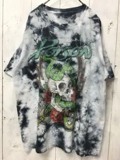 2025年最新】lgb タイダイの人気アイテム - メルカリ