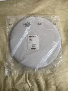 Item thumbnail for item 8a5bf073-6fed-4eb6-aad0-b04a817d2a3b