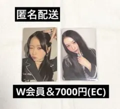 新品未使用：ME:I WAY 笠原桃奈 EC7000円 W会員 トレカ
