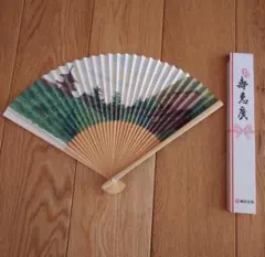 yamanowatarimono様 リクエスト 2点 まとめ商品