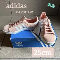 adidas CAMPUS W キャンパス スニーカー ピンク 25㌢