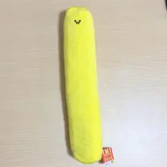 フライドポテト マスコット Lサイズ ぬいぐるみ