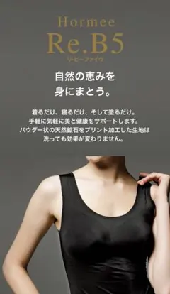 2026年最新】グラントイーワンズの人気アイテム - メルカリ