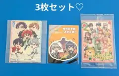 Item thumbnail for item b4985a00-b753-4c82-8ebf-14b990b8a307