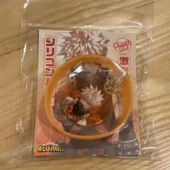 【新品】ヒロアカ　チャーム付き激励シリコンバンド　爆豪勝己　ヒロアカフェア