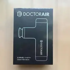 2025年最新】ドクターエア エクサガンハイパー reg-04の人気