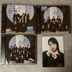 ≠ME ノイミー　CD 排他的ファイター