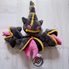 すぐ発送★ポケモンセンター限定　メガジュペッタ　ぬいぐるみ　タグ付き すぐ発送☆ポケモンセンター限定 メガジュペッタ ぬいぐるみ タグ付き