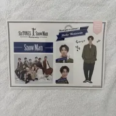 SnowMan 渡辺翔太 1stAnniversaryステッカーセットおまけ付き