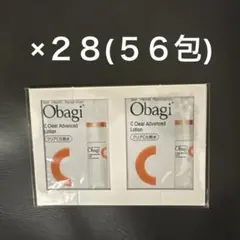 オバジ　オバジC クリアアドバンスドローション　サンプル　Obagiのサムネイル