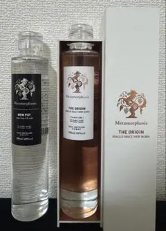 Gordon & MacPhail Caol Ila 2002-2013 - メルカリ