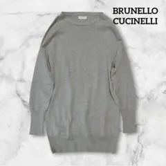 2026年最新】BRUNELLO CUCINELLI レディース ニット・セーターの人気