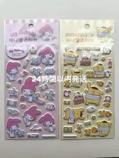 サンリオ 韓国 ぷっくり シール ポムポムプリン マイメロ