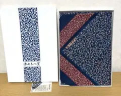 2025年最新】源右衛門 テーブルセンターの人気アイテム - メルカリ