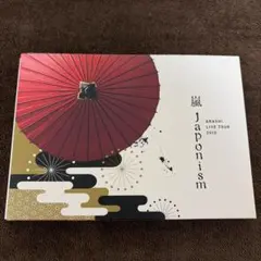 嵐/ARASHI LIVE TOUR 2015 Japonism - メルカリ