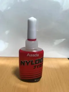 アサダ　ナイログ　0.7ｇ 小分けのサムネイル