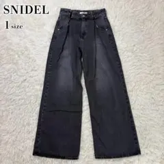 【新品タグ付き✨】SNIDEL ダブルタック デニム ワイドパンツ ブラック