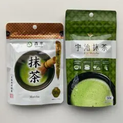森半 抹茶 30g 宇治抹茶 50g 2袋セット