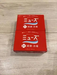 Item thumbnail for item 23fe434c-d373-4163-98ea-9993f0ea1754