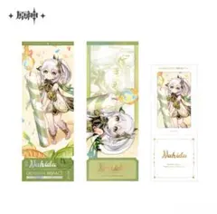 原神 ナヒーダ 周年シリーズ ホログラムカードセット 公式正規品