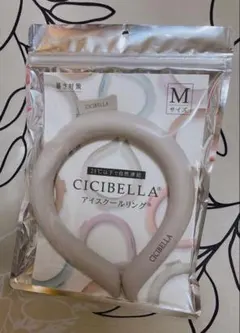 Item thumbnail for item dcf3f409-683e-4c4e-a140-0e582c6e6fca