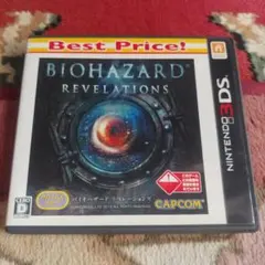 3DS BIOHAZARD REVELATIONS Best Price!