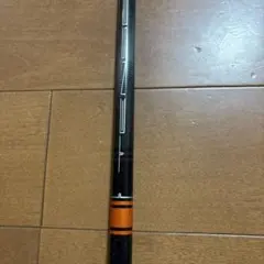 2025年最新】tensei ck pro orange 70の人気アイテム - メルカリ