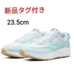 NIKEナイキWAFFLEワッフルデビュー　23.5cm 新品未使用