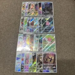 2026年最新】ポケモンカードARまとめ売りの人気アイテム - メルカリ