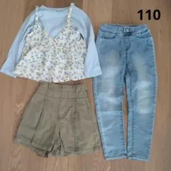GU　女の子　まとめ売り　110