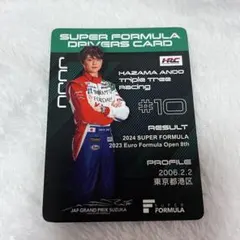 SuperFormula ドライバーズカード JUJU ジュジュ
