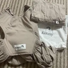 Konny コニー抱っこ紐　スリング　XS ベージュ