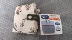 スヌーピー 底板付き エコバッグ miniのサムネイル
