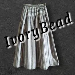 日本製 アイボリービーズ IvoryBead ストライプ切替フレアースカート