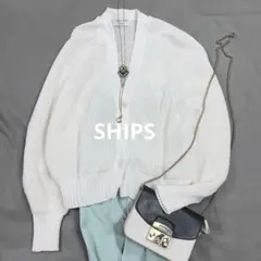 SHIPS 和紙 Vネックカーディガン 日本製 白のサムネイル